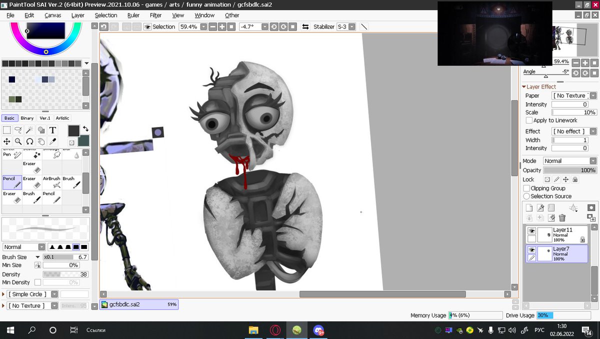 AlexADFN's tweet image. wip