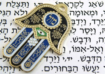 VaneSalam's tweet photo. @SalasC_Mar18 ¡Erev tov Candelariah bella! 🍫😁

Te deseo un mes lleno de oportunidades, logros y abundancia que te ayuden siempre a salir adelante. ¡Tú te lo mereces! ¡Un FUERTE abrazo! ¡TQM!. ❤🤗

¡Lev tahor berá li Elohim veruaj najón jadesh bekirbí!

                ¡Brajot, Shalom! 🙏🌟 https://t.co/isqmRjNRks