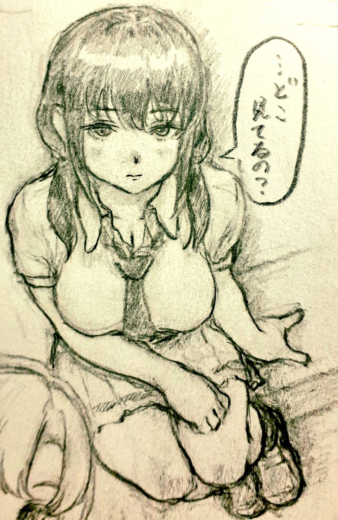 おはよう✋ゆりちゃん
#わたモテ 