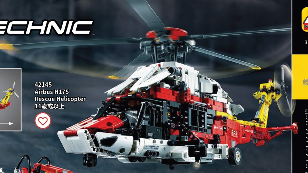 Brick Fanatics on Twitter: "Two LEGO Technic summer 2022 sets, including the first in partnership Airbus, have been revealed in a catalogue. https://t.co/OugwKtsSxi #LEGO #LEGOTechnic #Airbus https://t.co/euc3eGtT93" / Twitter