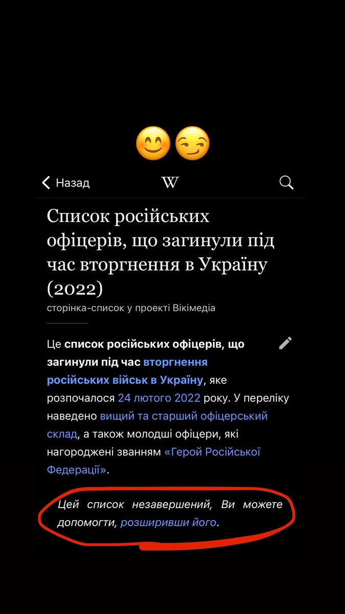 Neal (@artemneal) on Twitter photo 