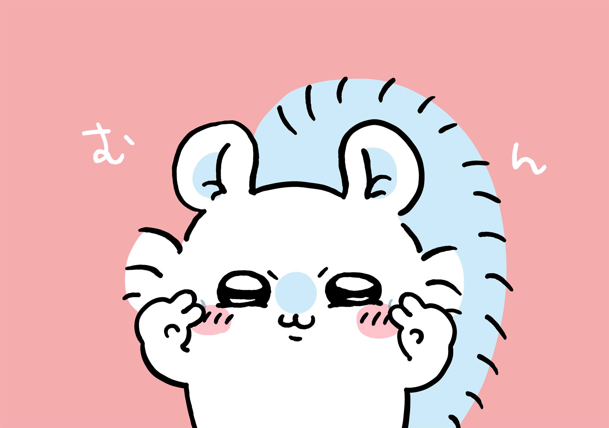 ちいかわ アニメ金曜 T Co 1qvhuouacn Twitter ちいかわ アニメ金曜 T Co 1qvhuouacn Twitter