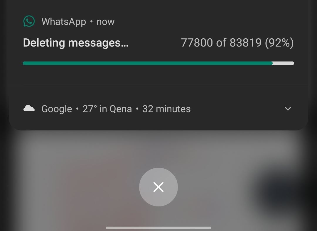 ليتني لم أعرف البعض