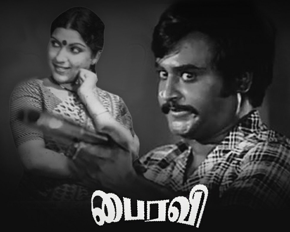 kayaldevaraj's tweet photo. #44YearsOfBairavi 

#பைரவி படத்தின் தயாரிப்பாளர் கலைஞானத்துக்கு ஏற்கனவே அறிவித்தபடி, சென்னையில் வீடு வாங்கிக் கொடுத்து அசத்தினார் #ரஜினிகாந்த் .

#Rajinikanth𓃵 #Kalaignanam @rajinikanth #SuperStar
@theVcreations @ash_rajinikanth @soundaryaarajni @RIAZtheboss https://t.co/sL1NuvYDpx