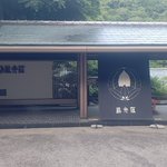 ツイートに含まれる画像