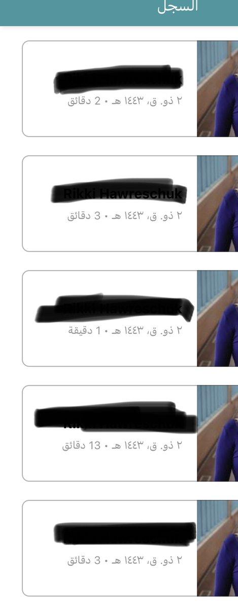 SIBA2000's tweet photo. @Cambly_Care كيف استفيد من هذي الدقائق المتبقية من الدرس .. علمًا اواجه مشاكل في الاتصال حيث يتكرر الانقطاع اكثر من مره خلال الدرس https://t.co/9PJd9vDAf8