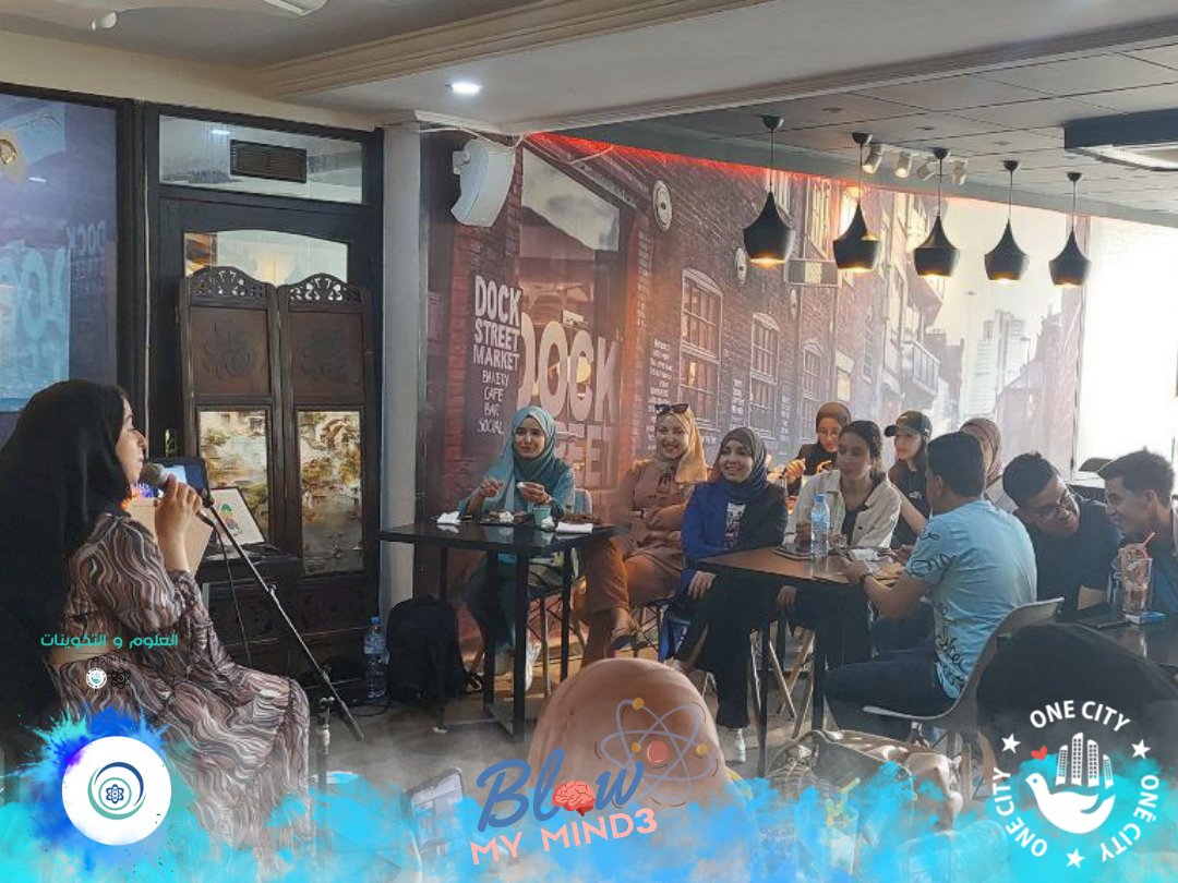 OnecityClub's tweet photo. لجنة العلوم و التكوينات تع د بحدث 'blow my mind' 🤯 اين يلتقي أعضاء نادي One city لمناقشة مواضيع علمية، ثقافية، انسانية... تتطلب التفكير و النظر فيها، في مكان بعيد عن الرسميات لتقوية العلاقة بين أفراد العائلة الواحدة ❤
The existence of aliens - part 02- 👽
The intuition https://t.co/hwtRQavNfP