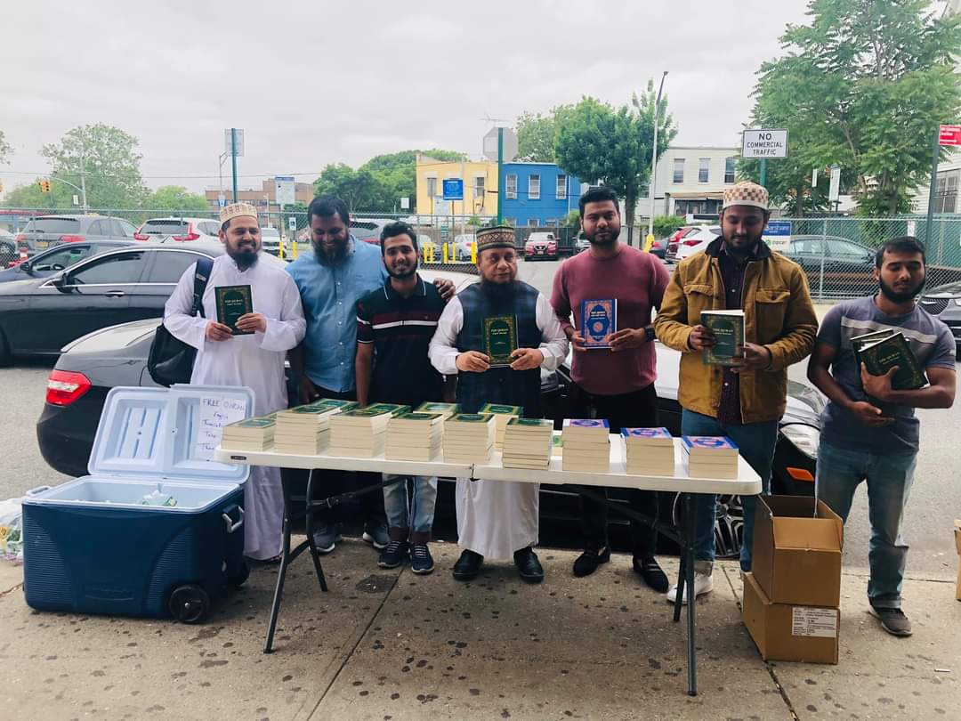 munanational1's tweet photo. Today June 01,2022 we participated FreeQuran Distribution activities of MUNA and Al-Quran Dawah Center in front of Grant Avenue Subway and Euclid Subway supervised by MUNA NY  South Zone/ MUNA Brooklyn East Chapter.
#MUNA https://t.co/RYBTY2UTRG