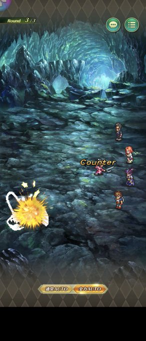 ミンサガrs 22年6月2日 木 ツイ速まとめ ミンサガrs 22年6月2日 木 ツイ速まとめ