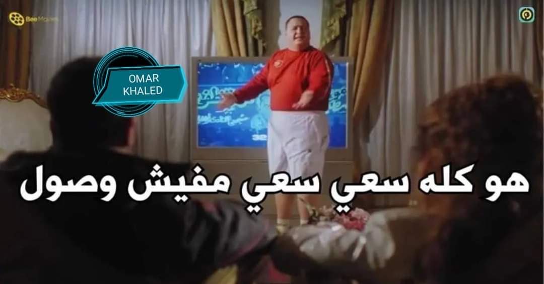dr_a7moOdi's tweet photo. 😓💔 https://t.co/PYAvpM8HGa