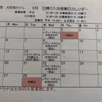 ツイートに含まれる画像