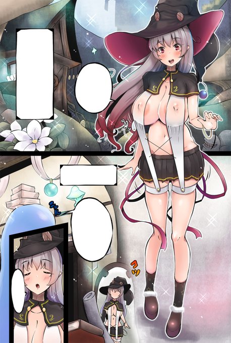 おは触手ぅぅぅぅ☀🦑🐙
今日も原稿頑張るゾイ(∩'∀`)∩ 