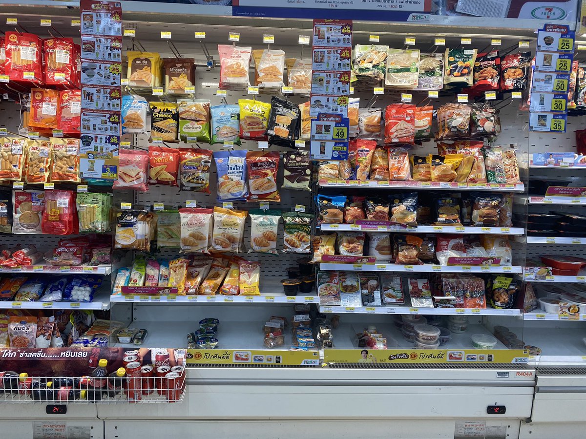 idum0909's tweet photo. When standing right here be like, Dammmm it hard to decide 😂😂 https://t.co/Ziq9d75LuJ