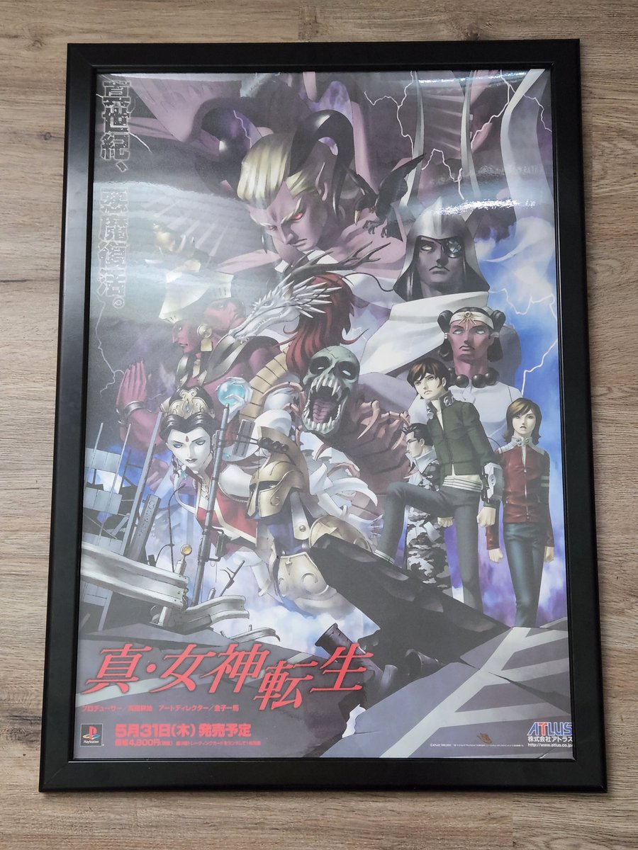 capes_kid's tweet image. Thread for my MegaTen collection. Will update as I get more stuff.