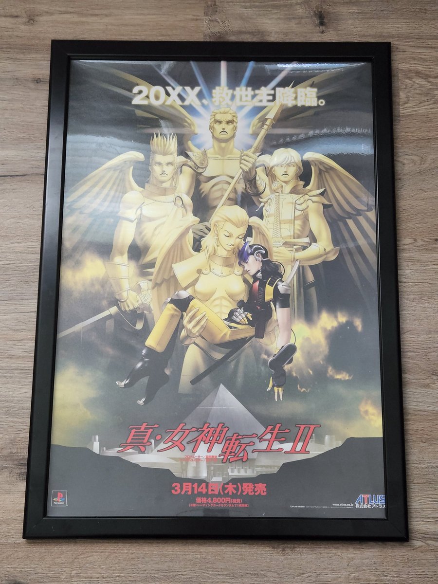 capes_kid's tweet image. Thread for my MegaTen collection. Will update as I get more stuff.