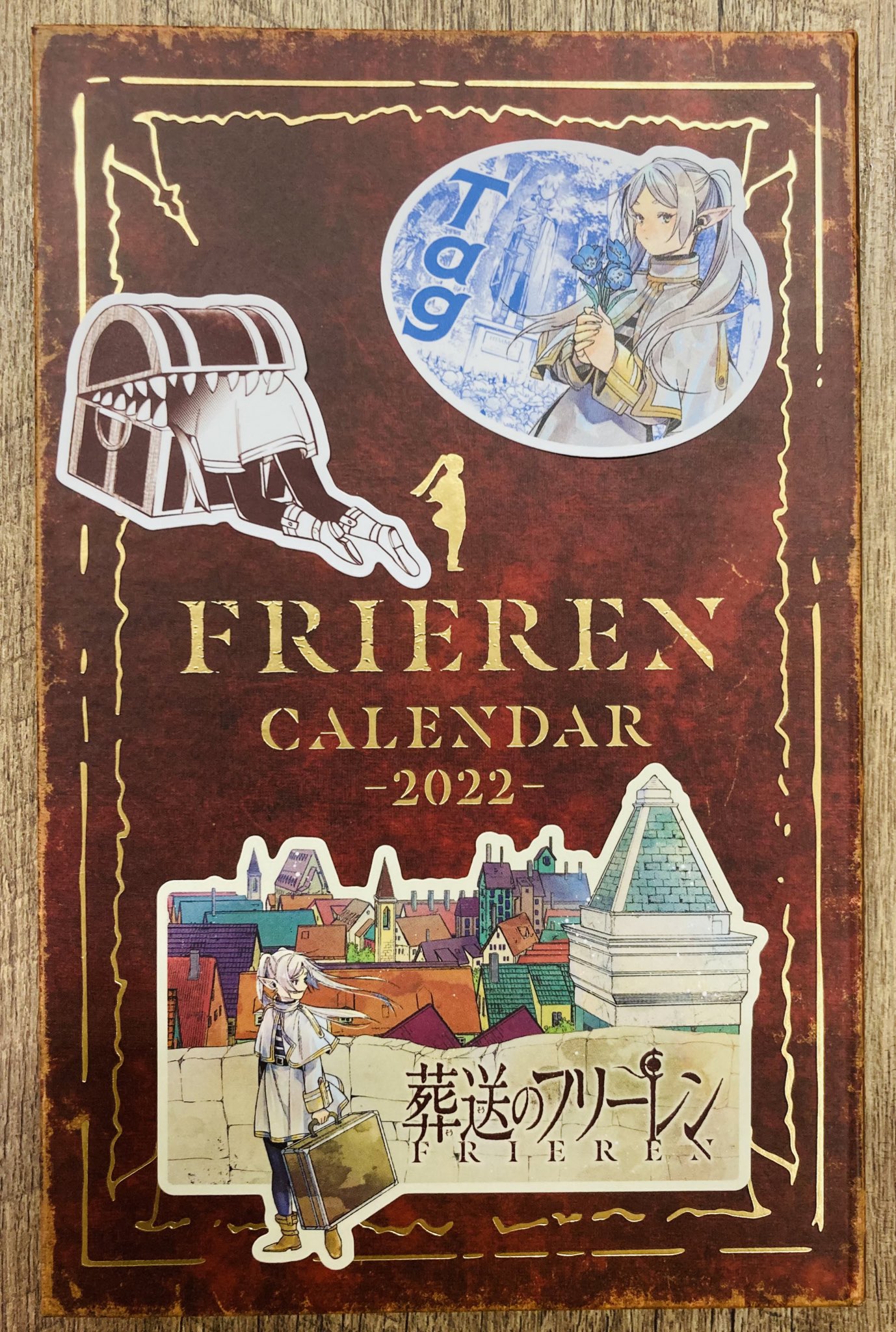葬送のフリーレン 全巻 初版 人気満点 葬送のフリーレン 特装版