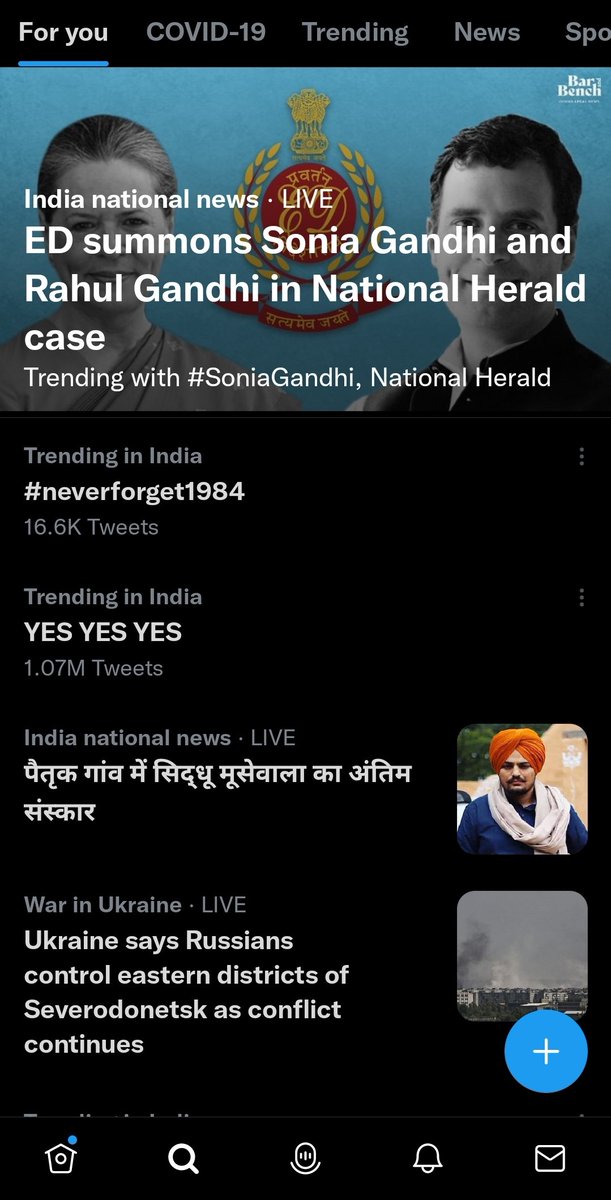 ClassicSardar47's tweet photo. #neverforget1984 https://t.co/Ph48Ptmk8g