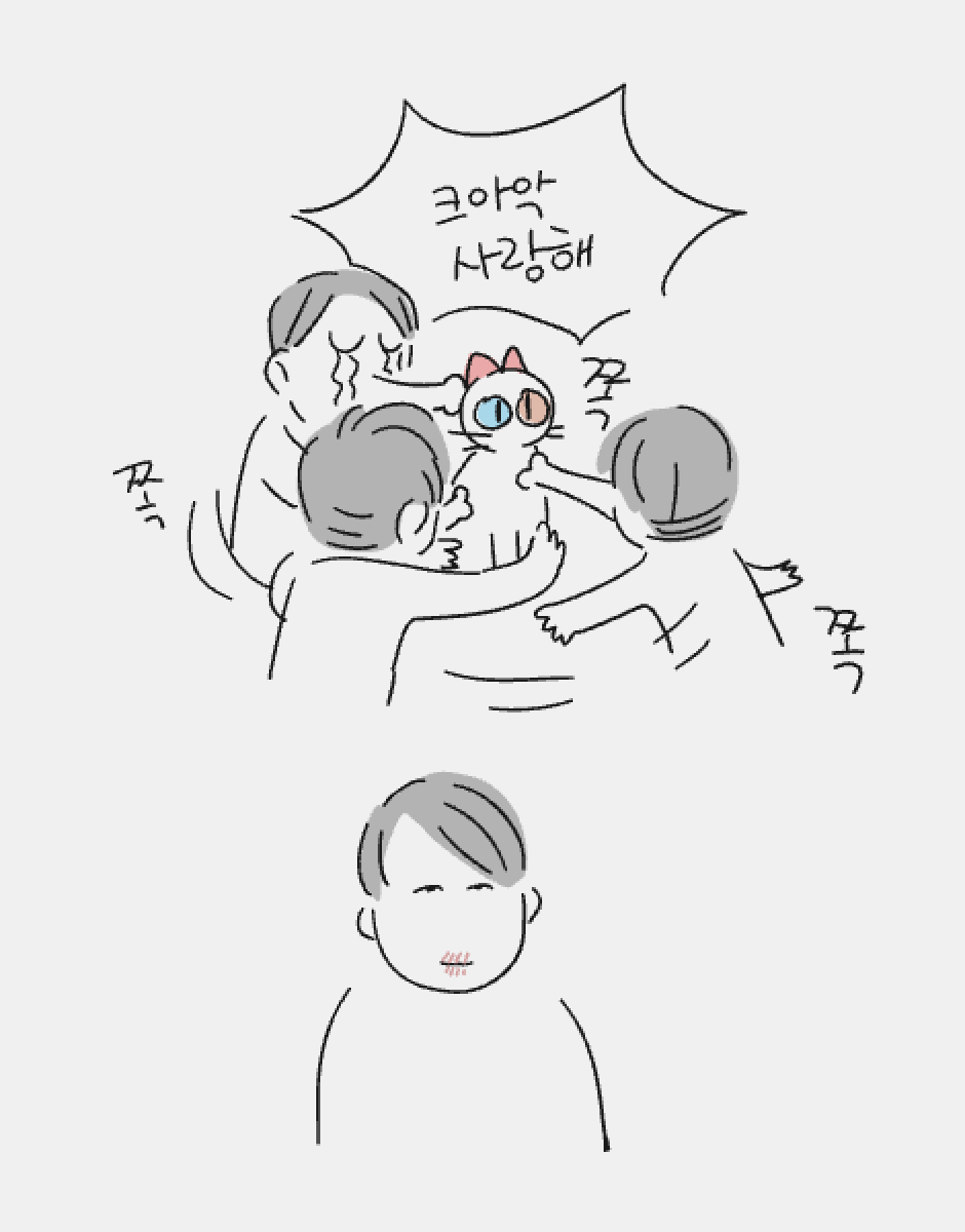 알레르기 