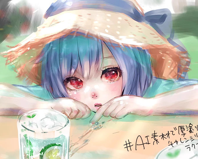 #AI素材で厚塗りチャレンジ 面白そうだから息抜きに描いたら、もう違うお題画像に変わってた 下絵が出来てるからめちゃ早く描けるけど顔を考える楽しみはあんまり?ないかも(当たり前か) AIにも下書きがあるなんて知らなかった   