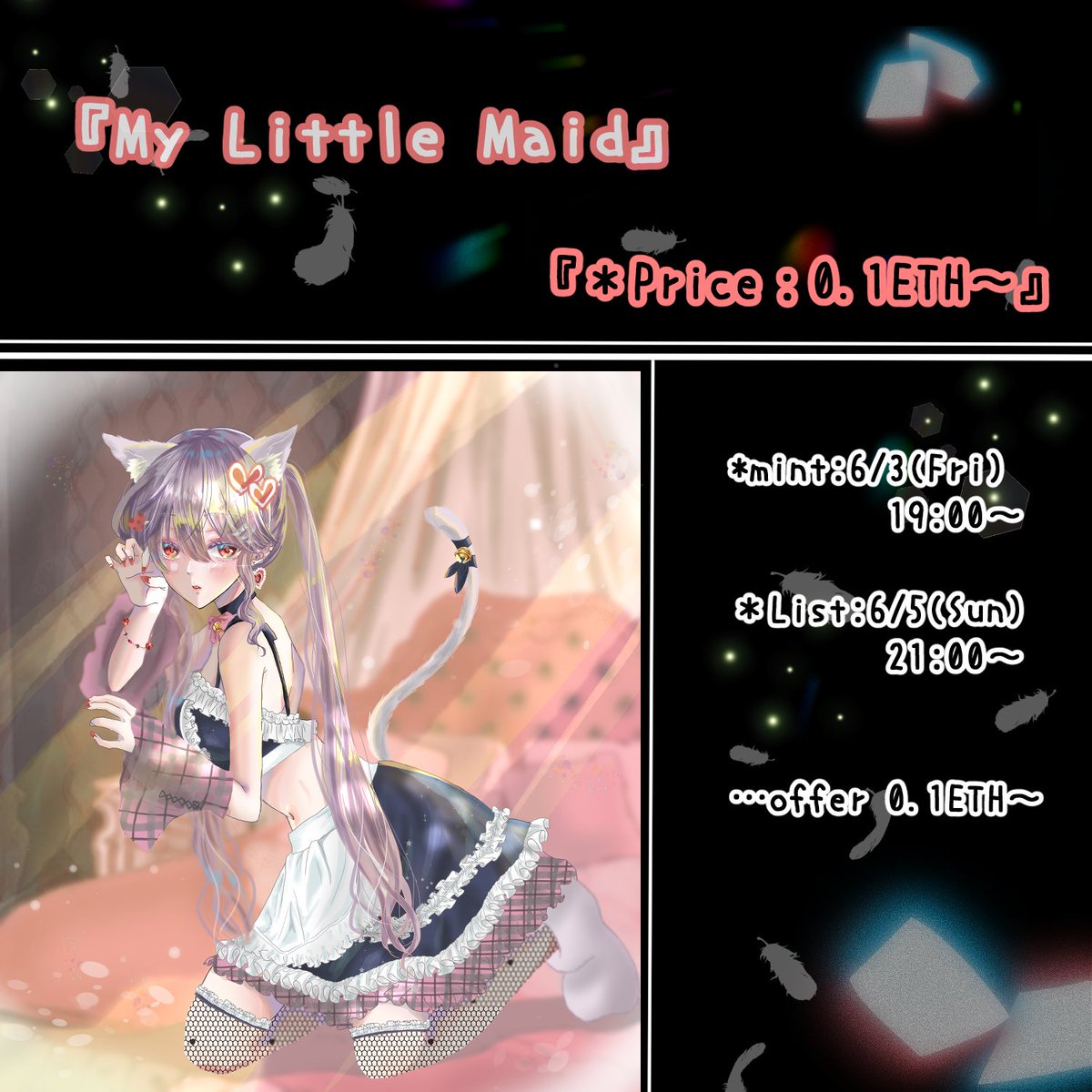 ジルル🌸お家で副業│Tipsアフィ勉強したい tweet media