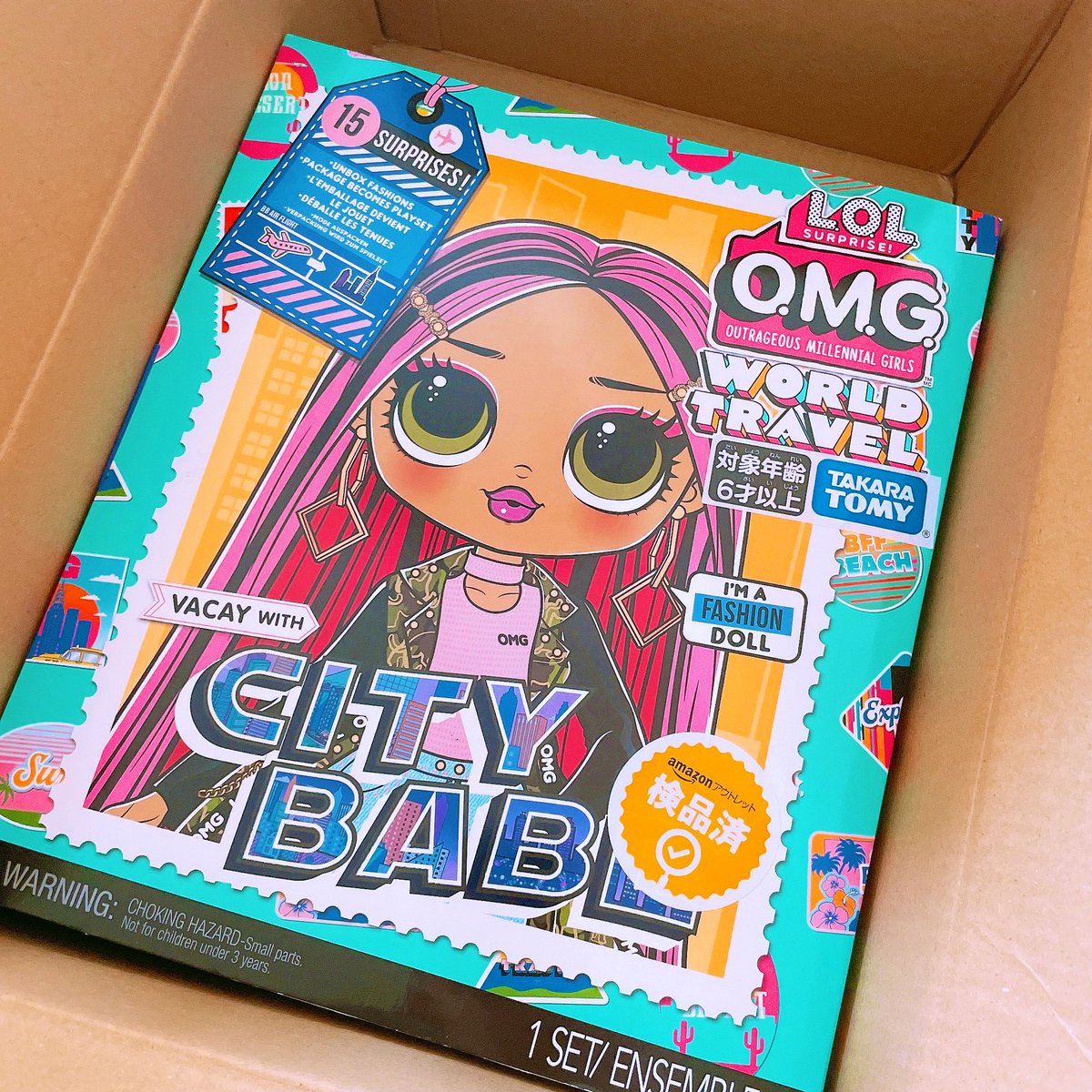 Lara_dollworld's tweet photo. 届いた😁✨
Amazonで外箱痛みでアウトレット扱いで安くなってたから頼んだら全く綺麗な箱の子が届いた😳✨
#lolサプライズ #lolsurprise #citybabe https://t.co/Xv5rVribjj
