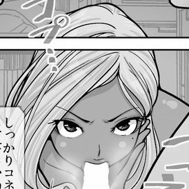 たった3ページの中で見た目がすごい変わったけど最終的に良かったです https://t.co/6LtU3lYXeW 