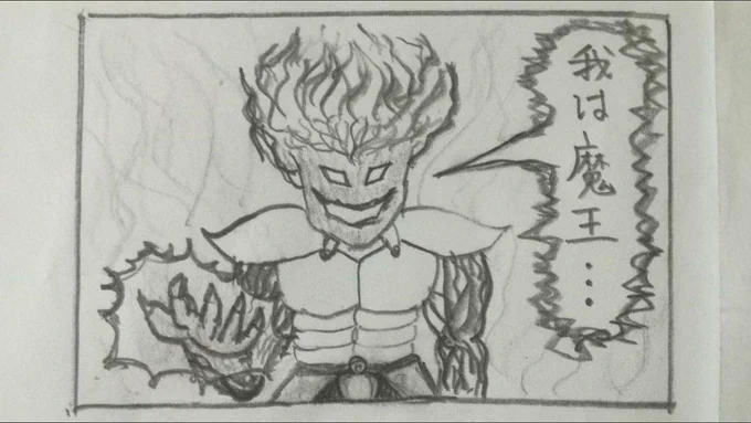 ──────────────
   4月1日の魔王さま
     Season 3
     (2022年)
────────────── 