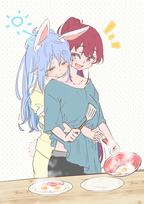 あさー 