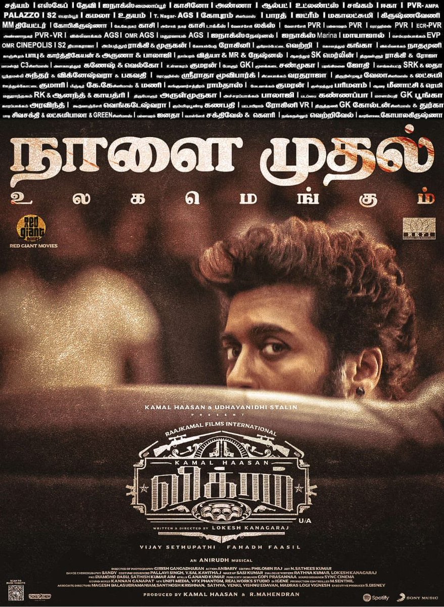 sri50's tweet photo. #Vikram the biggest multi-starrer in recent times anchored by @ikamalhaasan!
#VikramFromJune3 https://t.co/usyuQROCyP