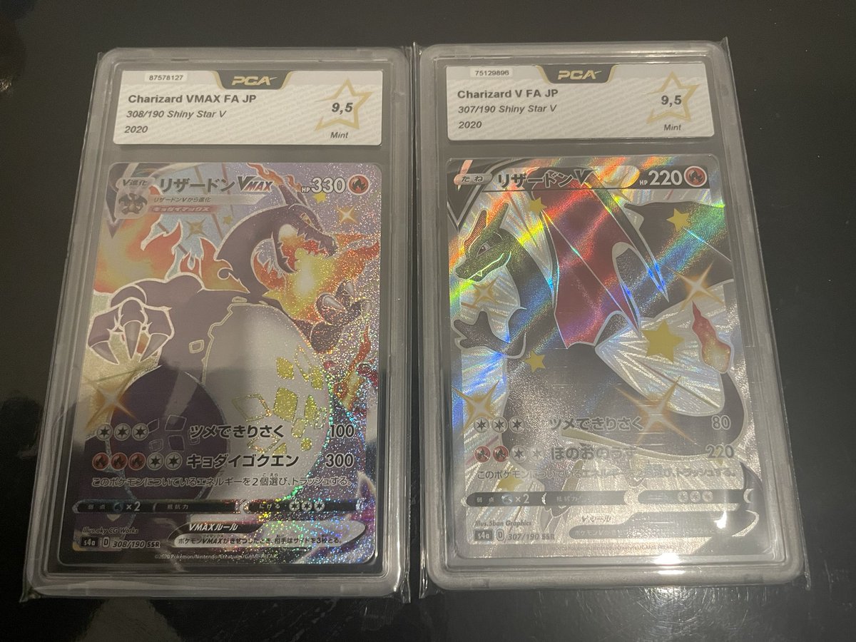 MugenShopper's tweet photo. Vraiment très contents de savoir que toutes les cartes #pokemon que nous avions obtenues pour une personne l'année dernière avaient été évaluées PCA 9.5 "Mint". Si vous êtes à la recherche de display Pokemon neufs au meilleur prix et scellés, c'est ici: https://t.co/WQs2WRV8uy https://t.co/Qnjrj0O9jr