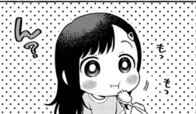 【更新】

ニコニコで17話後半が更新されました🎃🥣

舞ちゃんのお姉さん飼育ご飯。 17話 お母さんのシチュー[後半] / 秋津貴央 https://t.co/MJAeAqTm4l #ニコニコ漫画 