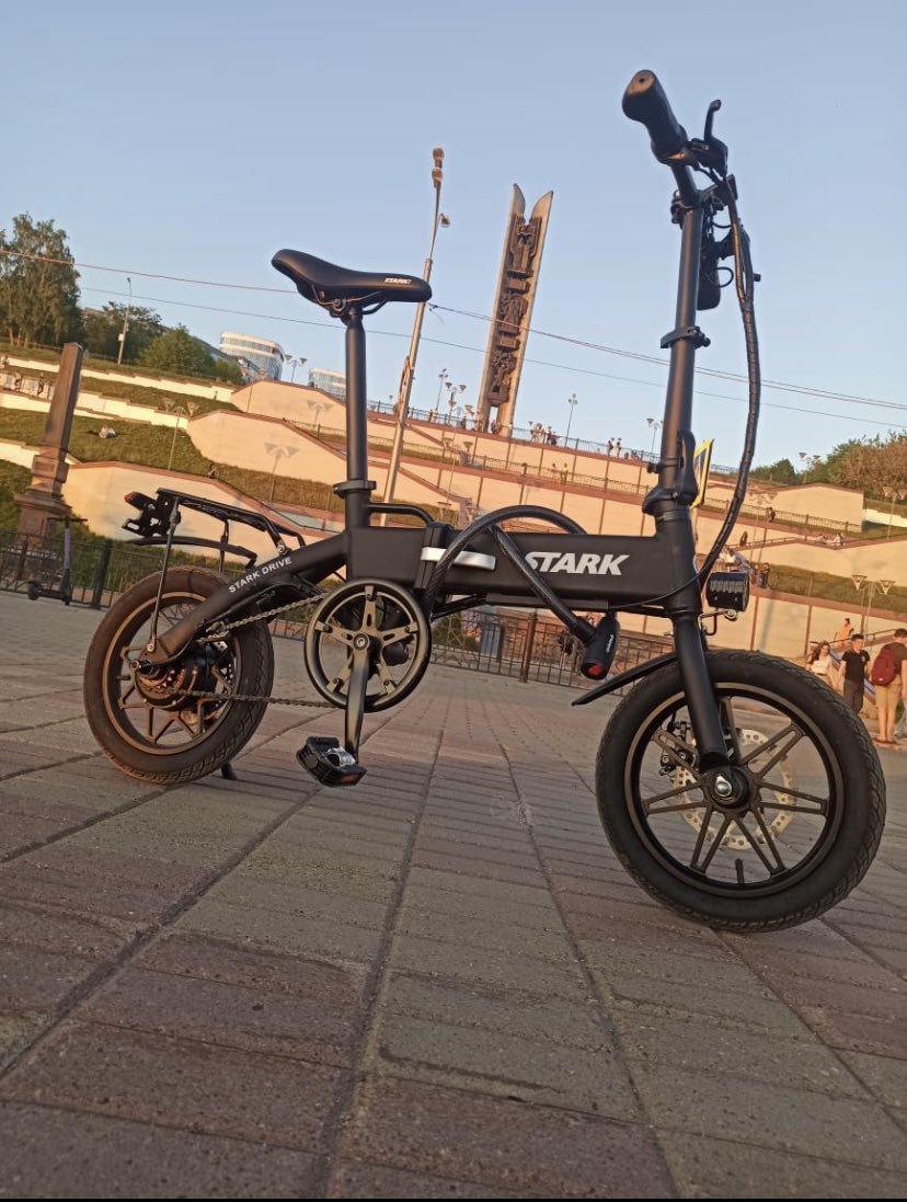 Stark Drive tweet media