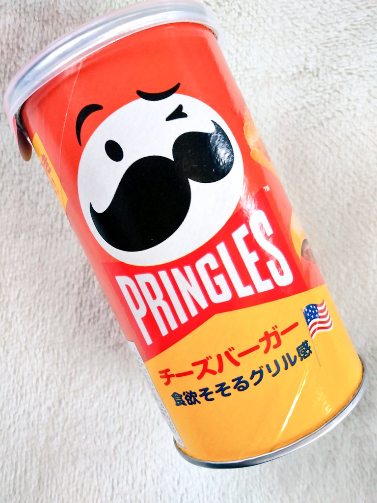 awazon0120's tweet photo. #今日のおやつ
#PRINGLES
#プリングルズ
#チーズバーガー
#食欲そそるグリル感
#やみつきチーズ
#日本ケロッグ合同会社
#281kcal
#53g https://t.co/i6J9pCuVpZ
