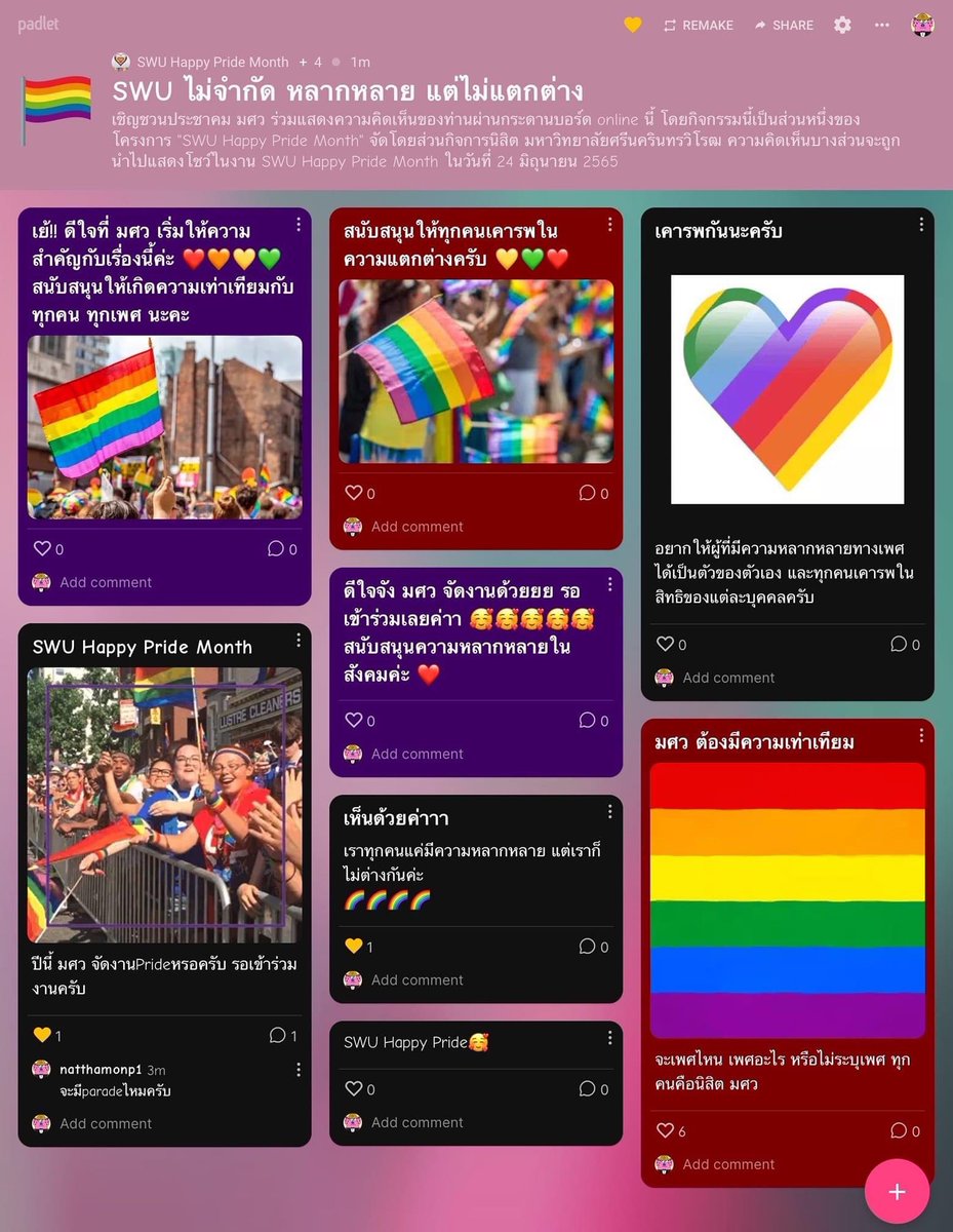 prswunews's tweet photo. เชิญชวนประชาคม มศว ร่วมแสดงความคิดเห็นของท่าน ในหัวข้อ
"SWU ไม่จำกัด หลากหลาย แต่ไม่แตกต่าง" ผ่านกระดานบอร์ด online 
โดยกิจกรรมนี้เป็นส่วนหนึ่งของโครงการ "SWU Happy Pride Month" 
จัดโดยส่วนกิจการนิสิต #ทีมมศว
 
 https://t.co/ePh19JdG2W https://t.co/VIJRdp2vSi