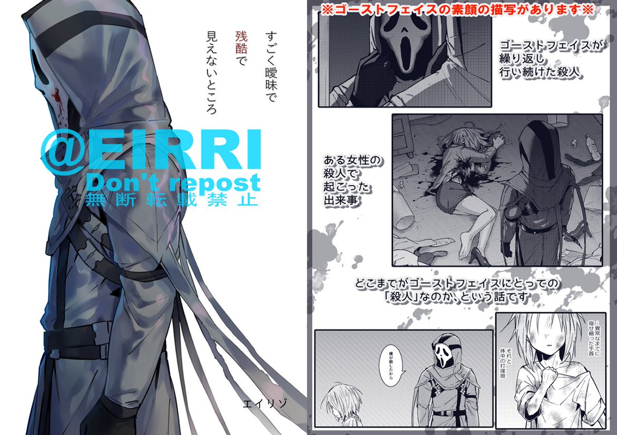 【固定用】6月新刊の予約開始しております

■すご残
🐯https://t.co/4baRYhd4Mw
🍈https://t.co/pWzWqw35yd

■子ど扱
🐯https://t.co/gnZaknfbUj
🍈https://t.co/J6G7BJ5puB

■ルム殺
🐯https://t.co/FAPYs19VLX
🍈https://t.co/zdD1sgjBqA

◆グッズなど◆
🅱️BOOTH→ https://t.co/7RqFuY2LuR 