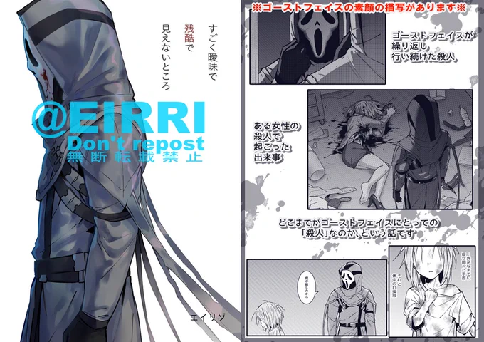 【固定用】6月新刊の予約開始しております

■すご残
🐯https://t.co/4baRYhd4Mw
🍈https://t.co/pWzWqw35yd

■子ど扱
🐯https://t.co/gnZaknfbUj
🍈https://t.co/J6G7BJ5puB

■ルム殺
🐯https://t.co/FAPYs19VLX
🍈https://t.co/zdD1sgjBqA

◆グッズなど◆
🅱️BOOTH→ https://t.co/7RqFuY2LuR 