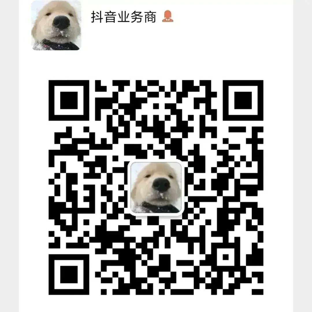 AGaying's tweet photo. 全网质量最高，高权重真人粉丝，快手也有
千粉开橱窗团购达人，万粉开通��图
1000-10万可操作，不清粉，不限流，提升完播率！#抖音刷粉 #抖音福利 #抖音走光 #快手成人版破解版 #bilibili https://t.co/RqLw0LjJKZ