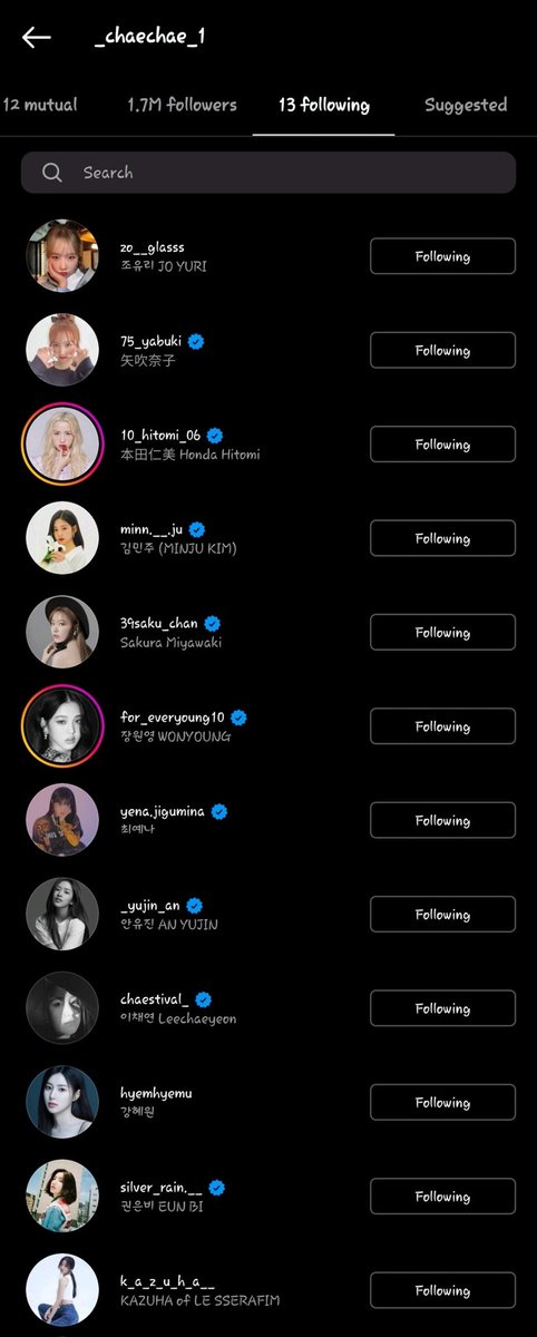 kazuha proving that she is the 13th member of izone😭