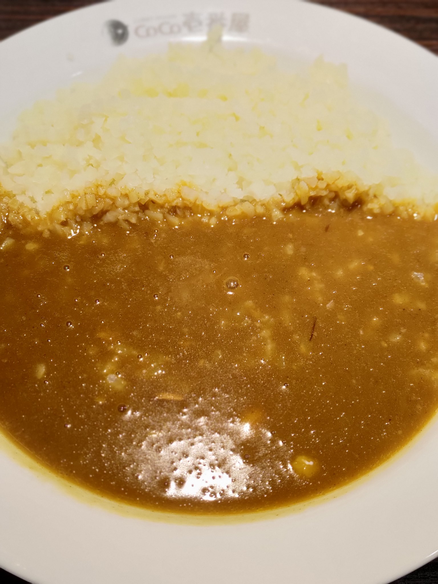 تويتر 真羽ゆう على تويتر 推しに影響されて 今日のお昼はココイチで低糖質カレー T Co Hnkdukqn5j تويتر 真羽ゆう على تويتر 推しに影響されて 今日のお昼はココイチで低糖質カレー T Co Hnkdukqn5j