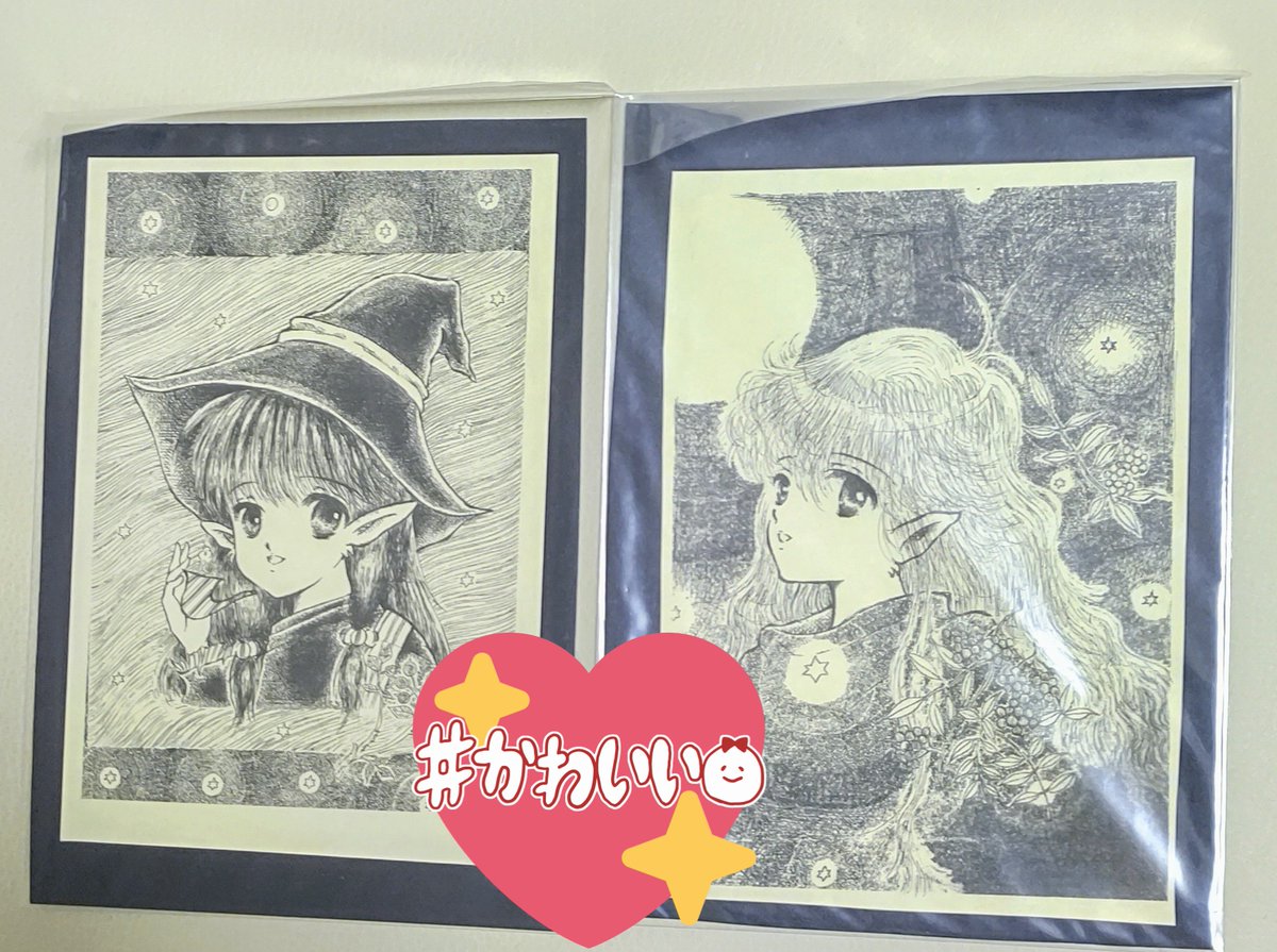 大好きな作家さん、いちごみるくさん@sugi_milk1290 から、素敵なポストカードを沢山頂いてしまいました💖💕
みるくさんの手描きの暖かさが伝わるペン画、本当に大好きです🌸
妖精さんや魔法使いの可愛い女の子が本当に素敵で見ているとワクドキして来ます🌸ありがとうでした💖