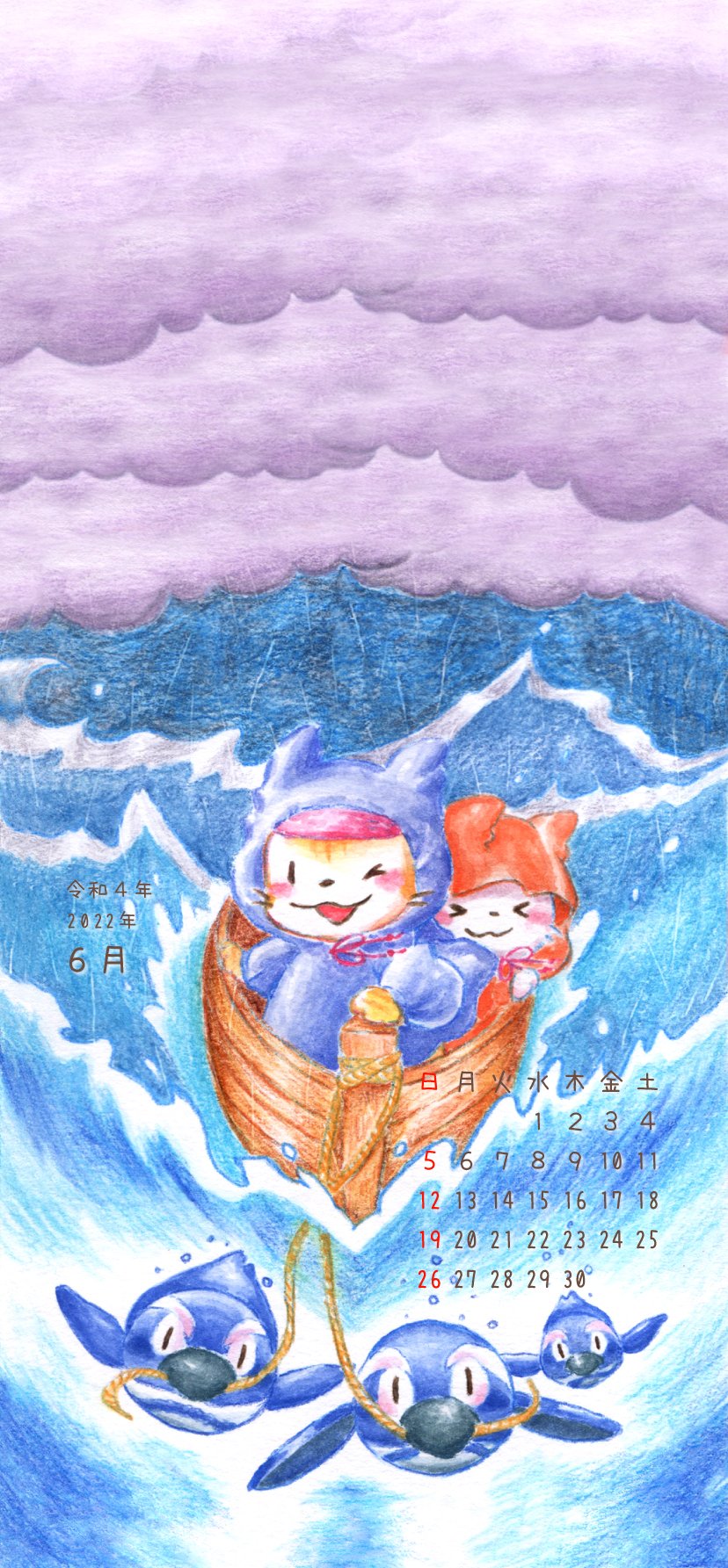 Art 月日 Art Tsukihi Twitter