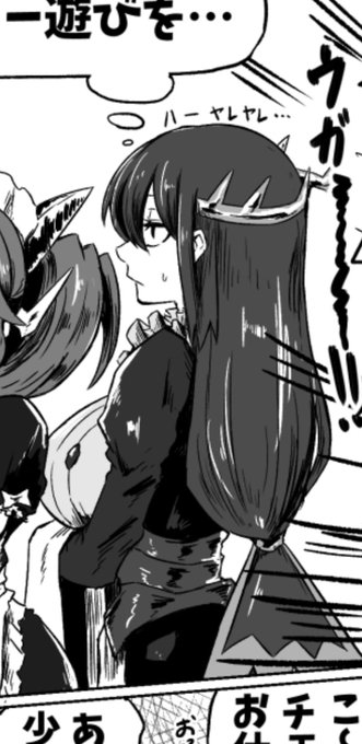 ティルルさんは大事なつっこみ要員。 