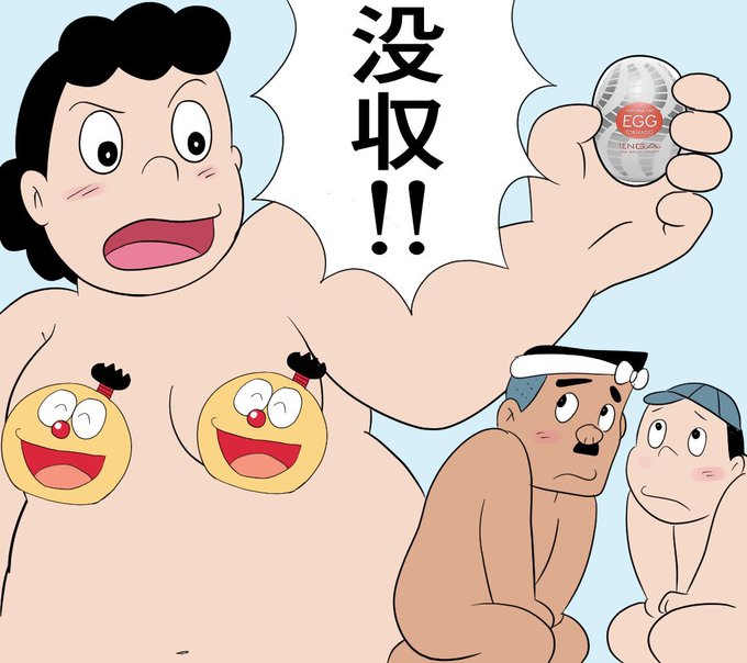 自分のために描いた意味のわからないやつ 