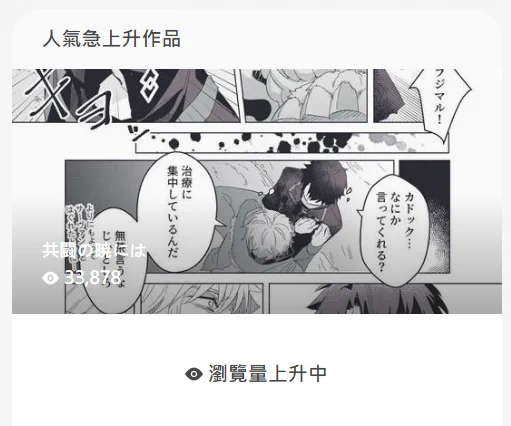 そういうこと!!!! 