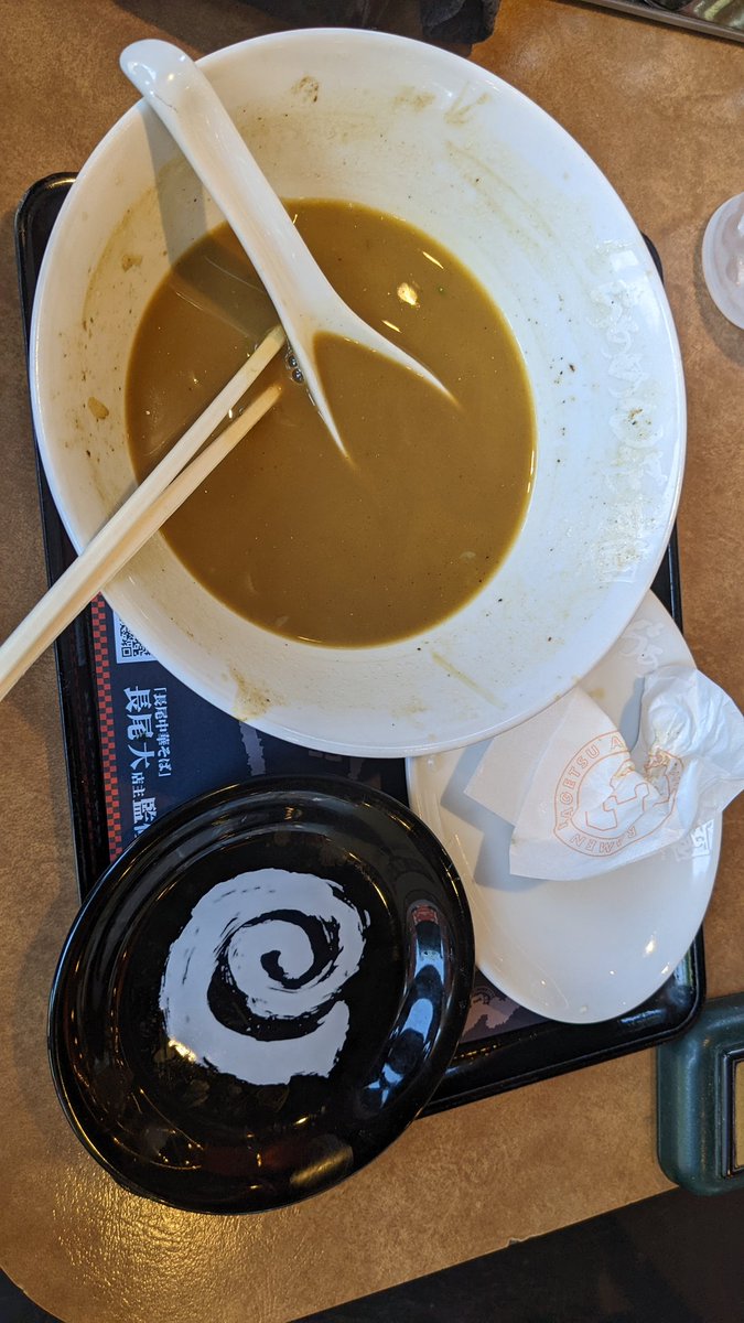 nulpion's tweet photo. @CPKagetsuArashi #花月嵐 #ごぐにぼ
ネギマシマシにして、気づいたら食べ終わってた https://t.co/BDosIN7KhM