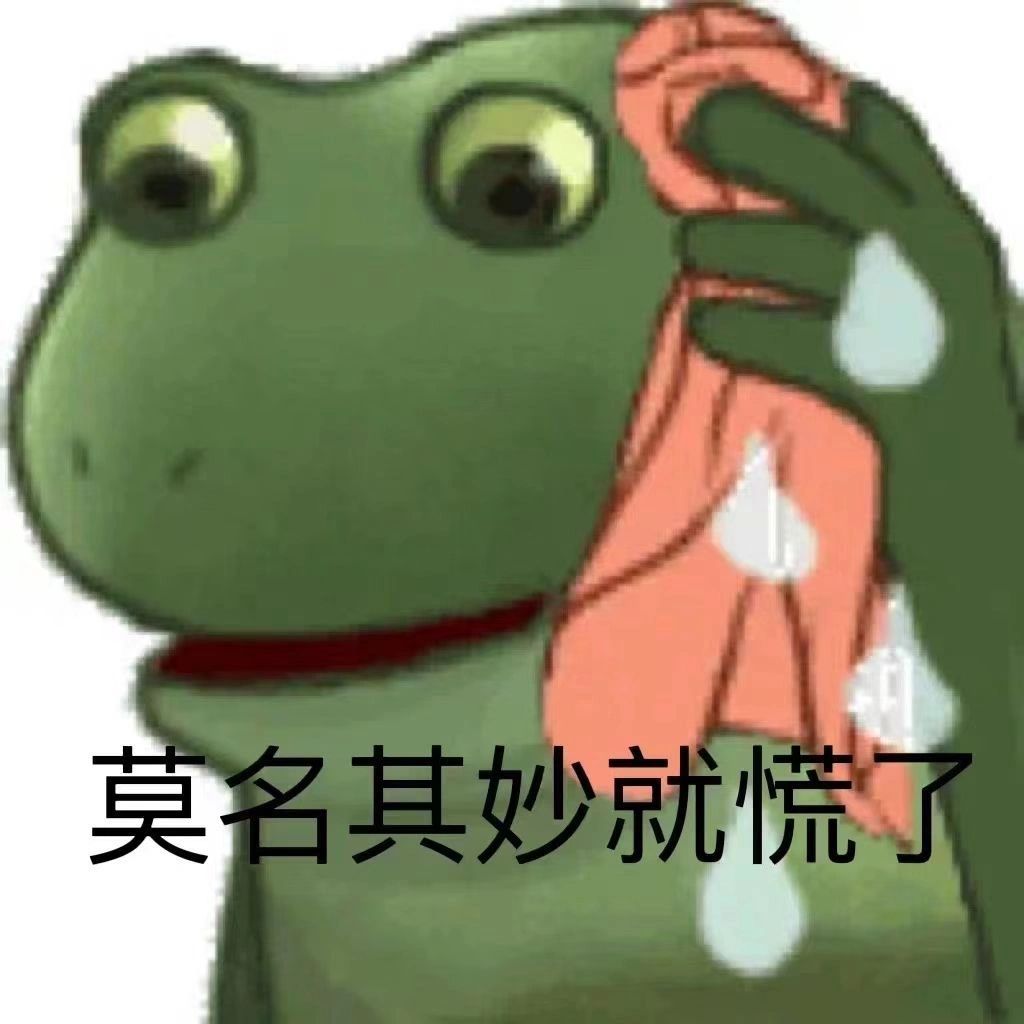 Su__404's tweet photo. 梦到云上京腰围只有29🙃，可能是想给他安一个mett的59，结果梦岔劈了… https://t.co/cuasl7vdAM