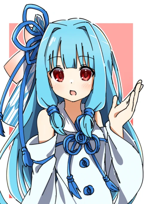 葵ちゃん 