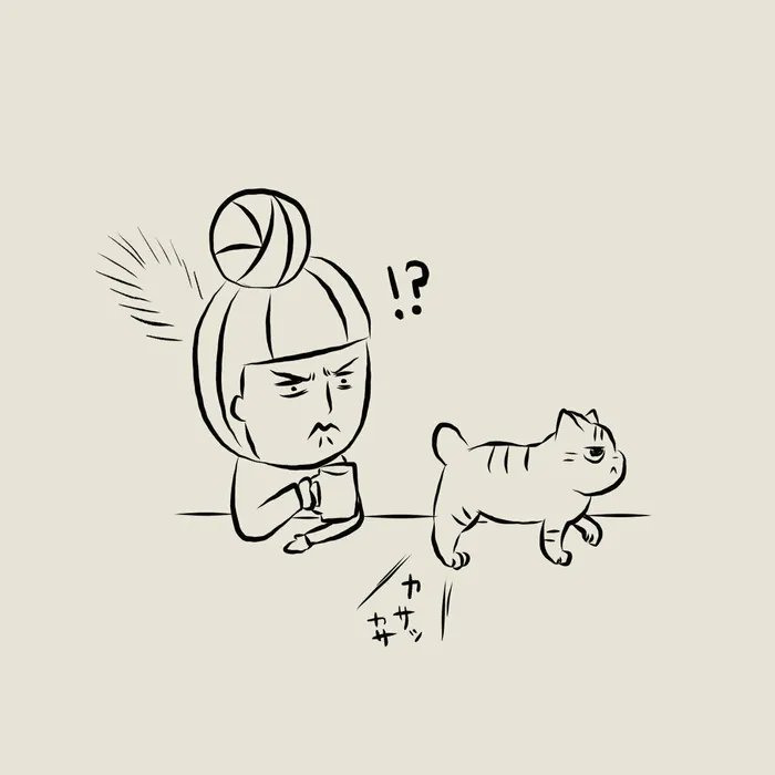 猫の足元から奇妙な音が!くっついた足裏のシール、そっと取るべきか、素早くとるべきか!? 【連載】交通事故にあった猫を拾いました#67|ねこのきもちWEB MAGAZINE https://t.co/6FwPBXuEKp