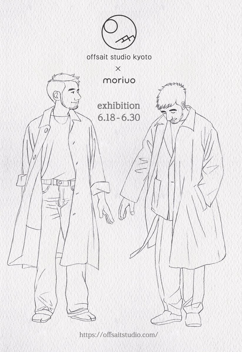 Moriuo Momomoriuo さんのイラスト マンガ作品まとめ 26 件 Twoucan