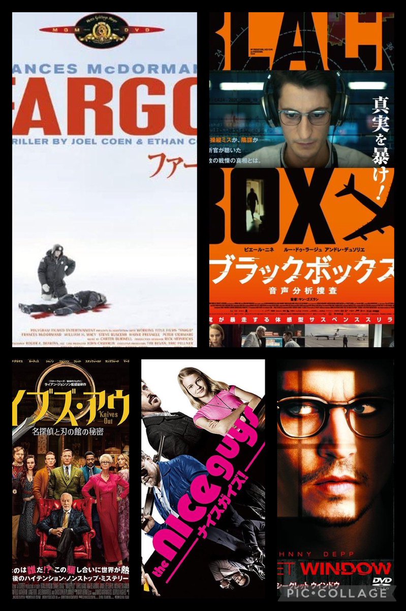 mozu_moz's tweet photo. 月も変わったしU-NEXTも入ったので改めて久しぶりにどうぞよろしくお願いします。

#映画好きと繋がりたい
#洋画好きと繋がりたい 
テンプレートお借りしました↓
#映画に絡んだ自己紹介 https://t.co/S7RAO5FqUQ